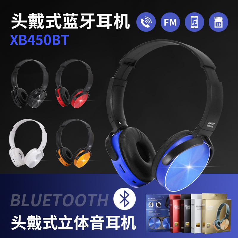 跨境XB450BT无线运动头戴式5.0蓝牙耳机立体声重低音手机游戏耳机