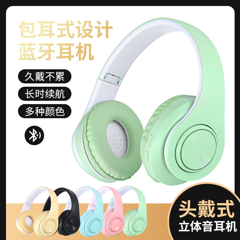 跨境P39无线蓝牙耳机头戴式重低音折叠立体声蓝牙耳机厂家直销